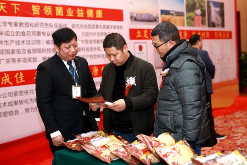 食藥用菌研發(fā)團(tuán)隊(duì)以知識產(chǎn)權(quán)與資金雙輪驅(qū)動，成功孵化科技型企業(yè)