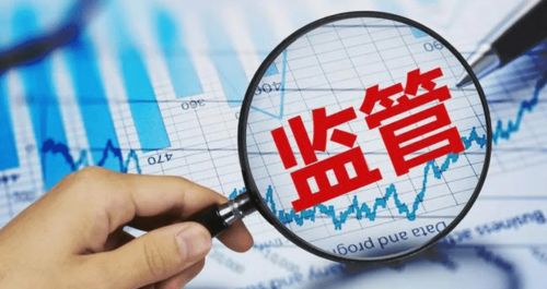 嚴(yán)防資金炒作推高大宗商品價格，螺紋鋼盈利超800元背后風(fēng)險(xiǎn)隱現(xiàn)