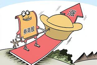 威孚高科擬拓展經(jīng)營(yíng)范圍，新增以自有資金從事投資活動(dòng)業(yè)務(wù)