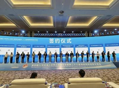 馬尾“5·18”投資盛會(huì)蓄勢(shì)待發(fā)，20個(gè)項(xiàng)目簽約在望，總投資額突破208億元